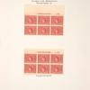 2c carmine William Seward block of six