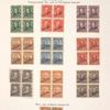 1c blue green Franklin block of four