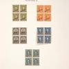 15c olive green Henry Clay block of four