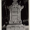 Headstone of tomb of Sultan Malik al Saleh of Pasei, Atjeh, North Sumatra, after his death in 1927 [1297]