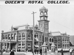 Queen's Royal College.