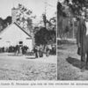 Rev. James H. Dunston and one of the churches he ministers to.