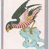 Birds of the East.