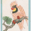 Birds of the East.