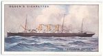 The Augusta Victoria.