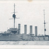 H.M.S. Drake.