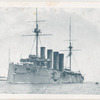 H.M.S. St. Vincent.