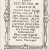 Lord Kitchener of Khartoum.