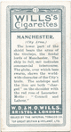 City arms, Manchester.
