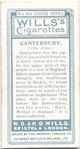 City arms, Canterbury.