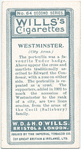 City arms, Westminster.