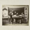 Fortune Teller
