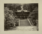 Shrine's Gate
