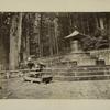 Tokugawa Tomb at Nikko