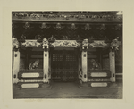 Shrine's Gate