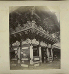 A Shrine's Gate