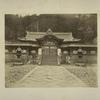 A Shrine's Gate