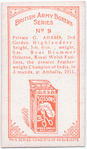 Private G. Adams.