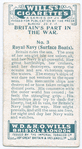 A Tribute to the Navy (Surface Boats).