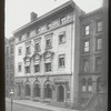 58th Street at 127 E. 58th Street, Building Front Exterior