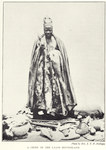 A Chief of the Lagos Hinterland.