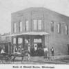 Bank of Mound Bayou, Mississippi.