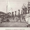 Kolensjouwers en -sjouwsters te Santa Lucia.