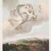 Flora dispensing her favours on the earth.