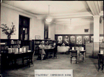 Teachers Reference Room [58th Street Branch]