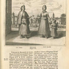 Vetula; mulieres ex Regno cain; juvenis