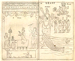 De alia fabulosa doctrina Brachmanum II & III
