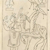 Mons in Provincia Kiamsi: scopulus qui draco dicitur, scopulus qui tygris dicitur.