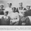 Nurse Training class 1900, in E. T. I. School.  Some of these nurses have seen service and given the highest satisfaction.  Their services is in constant demand.