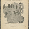 The old tin dipper on the nail