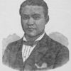 H. C. Smith.