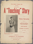 A touching story