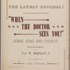 When the doctor sees you!