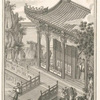 Une des Concubines de Ly-Koung, nommée Nan-Tsée, qui avoit pris sur ce Prince l'ascendant que les femmes de son espèce prennent toujours sur les Ames foibles, eut la curiosité de voir Confucius.