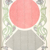 Exhibit number two. Embroidered cord silk.
