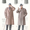Model No. 246. Swagger three-button single-breasted raglan; Model No. 247. Authentic bal-raglan; Model No. 248. Popular bal-raglan; Model No. 249. Chesterfield style; Model No. 250. Fly front model with "swing" collar.