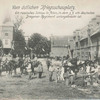 Vom östlichen Kriegsschauplatz. Ein russisches Schloss in Polen, in dem z. z. ein deutsches Dragoner-Regiment untergebracht ist.