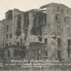 Wirkung der deutschen Artillerie an einem Fabrikgebäude welches von den Russen bis zum letzten Augenblick verteidigt wurde.