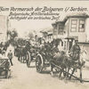 Zum Vormarsch der Bulgaren i/ Serbien. Bulgarrische Artilleriekolonne durchzieht ein serbisches Dorf.