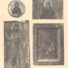 Sv. Ioann Predtecha ; Sv. Nikolai ; Sv. Ioann Predtecha ; Sv. Antonii Velikii.