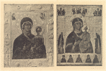 Bozhiia Mater' Odigitriia Smolenskaia ; Bozhiia Mater' Odigitriia Smolenskaia.