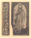 Sv. Ioann Predtecha ; Fragment Sviattsev.
