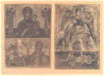 Bozhiia Mater' Odigitriia s predstoiashchimi arkhangelami Mikhailom i Gavriilom; sv. Georgii i b) sv. Fekla ; Sv. Arkhangel.