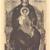Bozhiia Mater', Skhozhem s iavleniem imenuemym "Pecherskaia Bozhiia Mater."