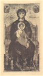 Bozhiia Mater', Skhozhem s iavleniem imenuemym "Pecherskaia Bozhiia Mater."
