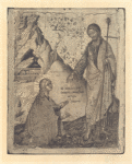 Iavlenie Khrista Marii Magdaline.